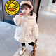 G.duck小黃鴨童裝女童羽絨服中長(cháng)款兒童冬裝1-7歲寶寶白鴨絨外套羽絨衣 米白色 80 cm