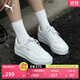 彪馬（PUMA）【厚底鞋】增高小白鞋女子新款灰色板鞋CARINA389390 白-白-金色-01 37