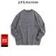 太平鳥(niǎo)男裝 廢土風(fēng)刺繡寬松潮流休閑毛衣 B2EBE4429 灰色1 L