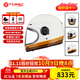 TORC珍寶珠聯(lián)名摩托車(chē)頭盔T135復古玻璃鋼全盔3c電動(dòng)車(chē)安全帽碳纖維 【玻璃鋼】等高線(xiàn)+頭套+透明鏡片+深茶鏡片 2XL（建議頭圍61-62cm）