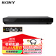 三星/索NI SONY AXSM BDP-S6700/S5500/S1500/X700/X800M2 4K 3D藍光機 高清DVD 家用工程播放器 F5500 索尼 X700 破解版【藍光碟A/B/C通區】
