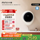 小吉（MINIJ）1.1kg迷你壁掛洗衣機(jī)全自動(dòng)智能變頻母嬰洗衣機(jī)洗烘一體 一級(jí)能效 APP操控 小水滴 V7-XMB