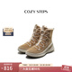 COZY STEPS可至女士冬季圓頭厚底系帶羊皮毛一體中筒保暖防寒防滑雪地靴 摩卡棕 39