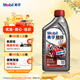 美孚（Mobil）美孚超級4T 摩托車(chē)機油 四沖程摩托車(chē)機油 20W-50 SL級 1L
