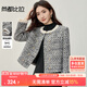 尚都比拉絲絨圓領(lǐng)小香風(fēng)外套女秋季長(cháng)袖短款金屬雙排扣開(kāi)衫優(yōu)雅外穿上衣