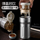 私家良品茶水分離保溫杯男款泡茶專(zhuān)用陶瓷內膽316L不銹鋼水杯車(chē)載水杯子