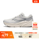 Saucony索康尼GUARD AMR丨日常百搭運動(dòng)時(shí)尚城市通勤賽博緩震跑鞋 白灰8 40.5