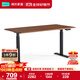 林氏家居雙電機實(shí)木電動(dòng)升降桌腿四腿書(shū)房辦公電腦書(shū)桌子餐桌木業(yè)LH295V2