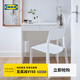 宜家（IKEA）BRIMNES百靈化妝桌梳妝臺臥室簡(jiǎn)約一體式收納桌侘寂風(fēng) 白色梳妝臺