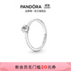 潘多拉（PANDORA）時(shí)刻摘星戒指銀色素圈單顆星星簡(jiǎn)單百搭生日禮物送女友 閃耀天星單石戒指 52mm—12號圈口