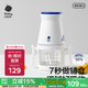 babycare輔食機嬰兒寶寶料理機多功能全自動(dòng)家用輔食工具打泥機辛德白