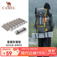 駱駝（CAMEL）蛋巢防潮墊戶(hù)外露營(yíng)蛋槽墊帳篷睡墊折疊坐墊地墊蛋殼防潮坐墊