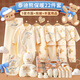 班杰威爾新生嬰兒衣服禮盒冬寶寶節慶禮盒新生兒滿(mǎn)月見(jiàn)面禮物用品秋