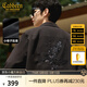 卡賓（CABBEEN）【重工刺繡】翻領(lǐng)夾克男2024秋季新款休閑潮牌肌理高級(jí)感外套 煤黑色01 L /175/50