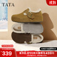 他她（TATA）加絨勃肯鞋2025冬季新款毛毛女鞋雪地靴保暖棉鞋4XN03DM5【預】 啡色（絨里） 38
