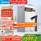 美的（Midea）【白澤Max 1200G】0阻垢劑凈水器國家補(bǔ)貼家用 6年RO反滲透廚下式直飲過濾凈水機(jī) 觸控屏雙出水
