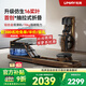 佑美【新品】水磁雙阻劃船機自發(fā)電飛梭智能劃船器家用健身房折疊R7 自發(fā)電-支持?zhù)櫭芍锹?lián)-專(zhuān)利折疊