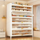 唐輯鞋柜鞋架入戶(hù)門(mén)家用門(mén)口多層玄關(guān)柜鞋子收納陽(yáng)臺柜 白9層1000