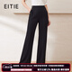 愛特愛（EITIE）高腰顯瘦時尚微喇垂墜黑色百搭休閑褲2025夏季新款直筒褲B2505604 固黑色22 M (160)