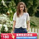 Olrain歐芮兒白色法式度假蕾絲衫2025夏下擺拼接花邊V領(lǐng)設計上衣 米白色 M