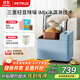 柏翠（petrus）【政府補貼】面包機烤面包機家用全自動(dòng)多功能和面機多士爐冰淇淋肉松PE9709  