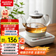澳柯瑪（AUCMA）316自動(dòng)上水恒溫電熱水壺0.8L玻璃煮茶器功夫茶具茶臺泡茶燒水壺煮茶壺電茶爐電水壺煮中藥J1
