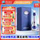洋河 夢(mèng)之藍M9  52度 500ml 單瓶裝 綿柔濃香型白酒