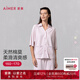 愛(ài)慕（Aimer）25新品睡衣套裝女舒適親膚棉莫干爽透氣長(cháng)袖長(cháng)褲逸家家居服套裝 短袖八分褲套裝-蒼煙紫90C M 165