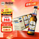 沃斯坦（warsteiner）雙十一熱賣(mài)無(wú)醇啤酒330ml*24瓶整箱裝德國原裝進(jìn)口低脂零醇低酒精