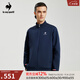 樂(lè )卡克（Le coq sportif）公雞男女款針織休閑外套運動(dòng)夾克/風(fēng)衣CB-5649234 藏青/NVY L