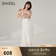 SNIDEL春夏款優(yōu)雅復古刺繡蕾絲鏤空收腰喇叭傘裙半身裙SWFS232071 白色 M (1)