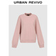 UR2026春季新款女裝氣質(zhì)簡(jiǎn)約小狗刺繡紅色圓領(lǐng)衛衣UWM450218 蝦粉色 S