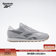 Reebok銳步官方24新品男女鞋CLASSIC NYLON運動(dòng)休閑復古跑鞋 100074325 39 (25cm),US: 7