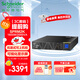 APC施耐德SPRM2K機架式ups不間斷電源2KVA/1.6KW企業(yè)機房電腦服務(wù)器網(wǎng)絡(luò )設備穩壓應急備用ups電源電池
