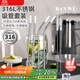 半物生活316L不銹鋼吸管套裝金屬加長(cháng)管食品級非一次性咖啡奶茶鐵吸管神器