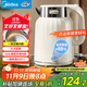 美的（Midea）電熱水壺恒溫燒水壺自動(dòng)斷電保溫一體2L大容量?jì)r(jià)保11.11母嬰級316L不銹鋼無(wú)縫一體內膽 SH58-Q