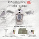 潘海利根【唯一官方】英倫雋永系列香水30ml/100ml新包裝 節日生日禮物女 月亮女神淡香水30ml(新包裝)