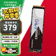 七彩虹（Colorful） M.2固態(tài)硬盤(pán)PCIe3.0 4.0  nvme協(xié)議 SSD臺式筆記本固態(tài)硬盤(pán) CN600/CN700系列 CN600 1TB PRO【進(jìn)階版】 M.2 NVMe協(xié)議