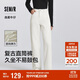 森馬（Semir）森柔牛仔|商場(chǎng)同款牛仔褲女長(cháng)褲2025春季直筒褲潮流103125124013A