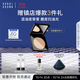 芭比波朗（Bobbi Brown）BB【雙11現貨速搶】第3代羽柔蜜粉餅定妝散粉控油持妝#11生日禮物