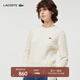 LACOSTE法國鱷魚(yú)女裝時(shí)尚百搭修身套頭絞花針織衫毛衫|AF0633 NYV/米白色 M 38