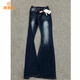 派吉鯊175高個(gè)子加長(cháng)美式懷舊微喇牛仔褲女辣妹低腰顯瘦百搭彈力喇叭褲 復古藍量 S