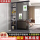 弘星隆簡(jiǎn)約現代新中式小戶(hù)型家用正對門(mén)屏風(fēng)隔斷玄關(guān)柜客廳進(jìn)門(mén)遮擋定制 【灰色+黑架】送貨上樓+ 自己安裝 長(cháng)80寬24高205cm【5根立柱】
