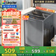 統(tǒng)帥海爾智家出品 波輪洗衣機(jī)8公斤全自動(dòng)小型 家用租房神器排名前十 家電以舊換新補(bǔ)貼 @B80M958