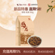 乾紅紅茶 8800感恩宜興其他紅茶花香特級150g紙袋裝 2025明前新茶