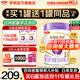 伊利金領(lǐng)冠菁護1段800g乳鐵蛋白A2奶源0-6月嬰兒牛奶粉寶寶試喝 1段 菁護 800g 1罐