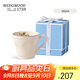 WEDGWOOD威基伍德 歡愉假日馬克杯陶瓷水杯茶杯咖啡杯