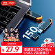 愛(ài)國者（aigo）64GB USB3.2 Gen 1 U盤(pán) 高速150MB/s U331  商務(wù)學(xué)習 電腦辦公投標 車(chē)載 指示燈 大容量 便攜 優(yōu)盤(pán)