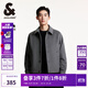 杰克·瓊斯（JACK&JONES）男裝春秋時(shí)尚百搭休閑舒適多色外套翻領(lǐng)直筒毛呢大衣男224427024 E39磁鐵灰 M 175