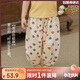 LUSON陳大豬小O寶 寶寶防蚊褲女波點(diǎn)2025夏季新款嬰兒童長(cháng)褲薄款燈籠褲